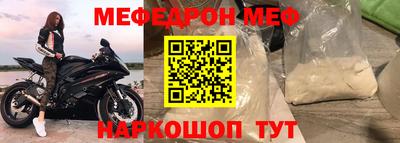 дурь Кимры