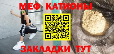 дистиллят марихуана Кингисепп