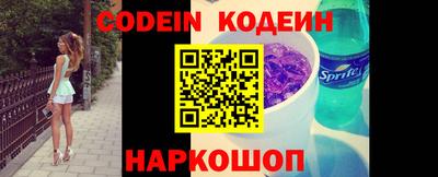 дурь Кимры