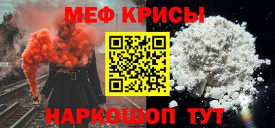дурь Кимры