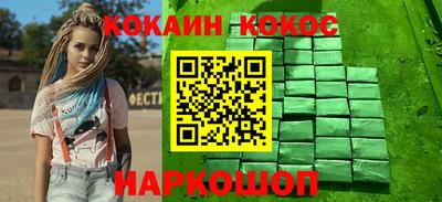 дистиллят марихуана Кингисепп