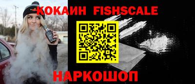 дистиллят марихуана Кингисепп