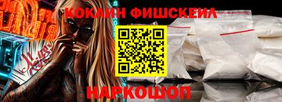 дистиллят марихуана Кингисепп