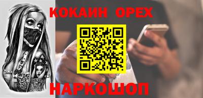 дурь Кимры