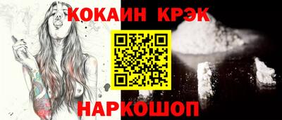 дурь Кимры