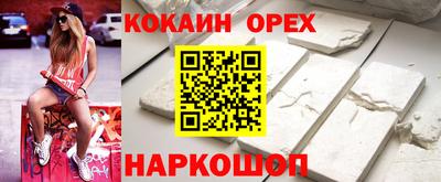 дурь Кимры
