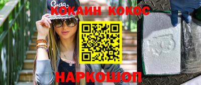 дурь Кимры
