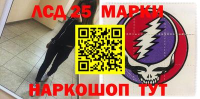 дистиллят марихуана Кингисепп