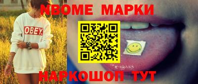 дистиллят марихуана Кингисепп