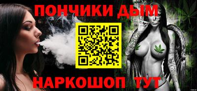 дистиллят марихуана Кингисепп