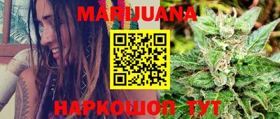 гашик Кинель