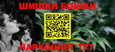 дистиллят марихуана Кингисепп