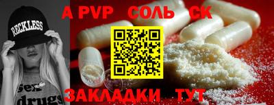 дурь Кимры