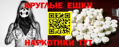 дистиллят марихуана Кингисепп