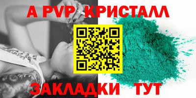 дурь Кимры