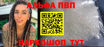 дистиллят марихуана Кингисепп