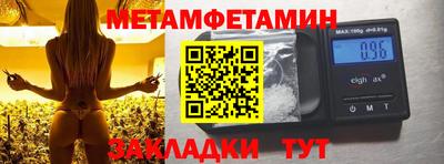 дурь Кимры