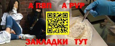 дурь Кимры