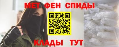гашик Кинель