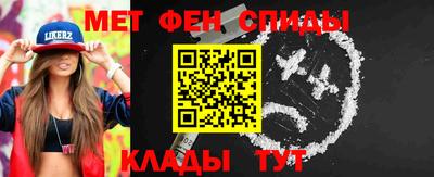дурь Кимры
