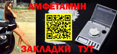 гашик Кинель