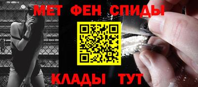 дистиллят марихуана Кингисепп