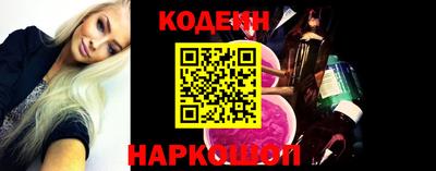 дурь Кимры