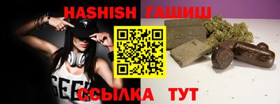 дурь Кимры