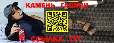 дистиллят марихуана Кингисепп