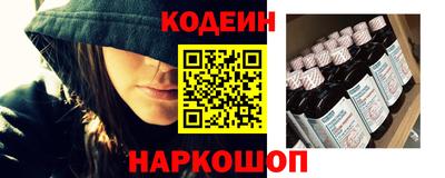 дурь Кимры