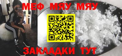 гашик Кинель