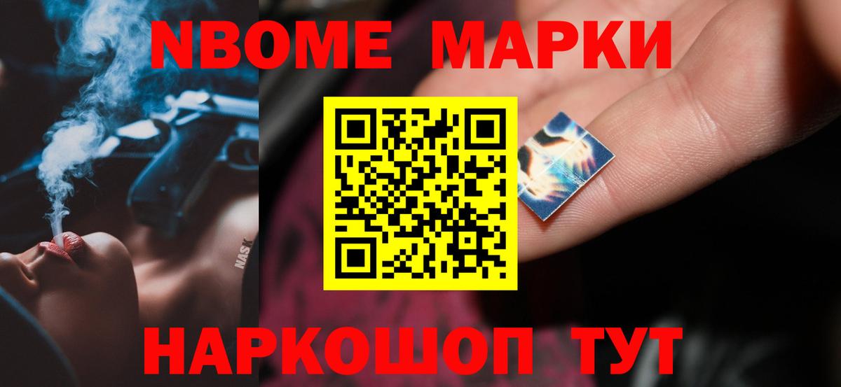 Керчь  LSD-25 экстази кислота  Вход с VPN 